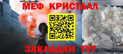 jwh Старая Купавна