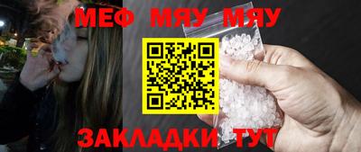 ALPHA PVP Среднеуральск