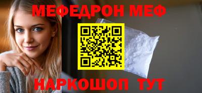 ALPHA PVP Среднеуральск