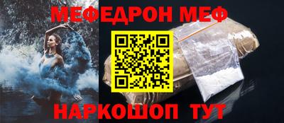 jwh Старая Купавна