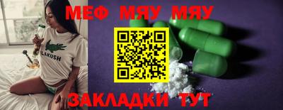 ALPHA PVP Среднеуральск