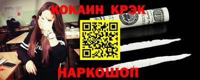 ALPHA PVP Среднеуральск