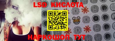 ALPHA PVP Среднеуральск