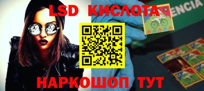 ALPHA PVP Среднеуральск
