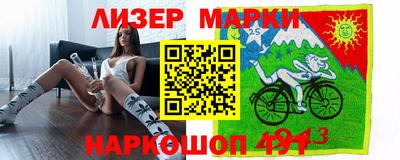 ALPHA PVP Среднеуральск