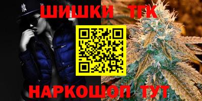 jwh Старая Купавна
