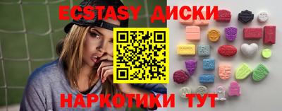 jwh Старая Купавна