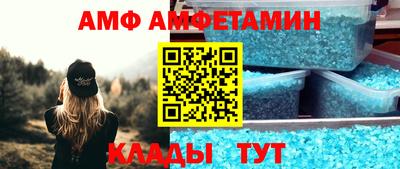 ALPHA PVP Среднеуральск