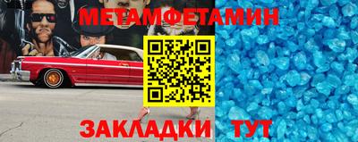 jwh Старая Купавна