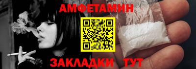 jwh Старая Купавна