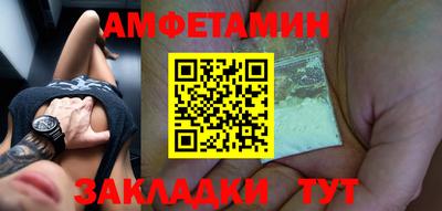 jwh Старая Купавна