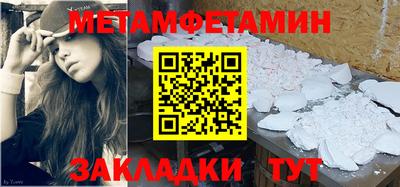 jwh Старая Купавна
