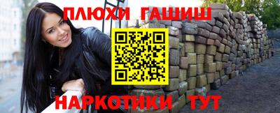 jwh Старая Купавна