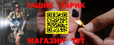 ALPHA PVP Среднеуральск