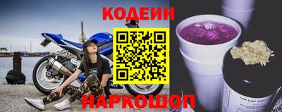jwh Старая Купавна