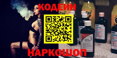ALPHA PVP Среднеуральск