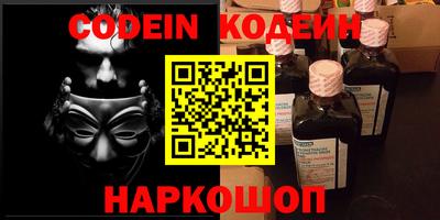 ALPHA PVP Среднеуральск