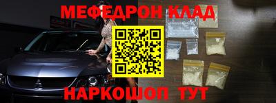 ALPHA PVP Среднеуральск