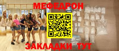 ALPHA PVP Среднеуральск