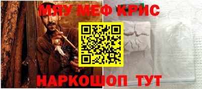 jwh Старая Купавна